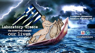 Laboratory Greece (2019) Video