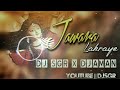 JAWARA LAHRAYE !! DJ SGR !! DJ AMAN !! NAVRATRI SONG