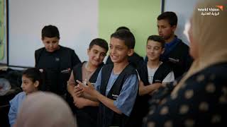 حقوق الطفل الفلسطيني - World Vision