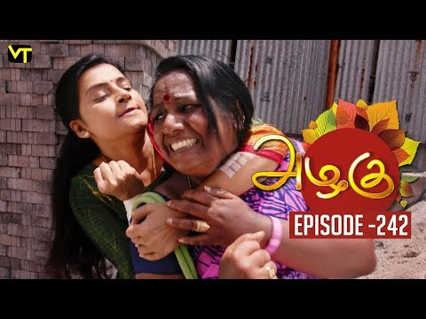 Azhagu - Tamil Serial | அழகு | Episode 242 | Sun TV Serials | 4 Sep  2018 | Revathy | Vision Time