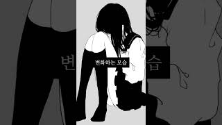 펜타닐/하츠네 미쿠 #VOCALOID#オリジナル曲#初音ミク #자작곡 #하츠네미쿠