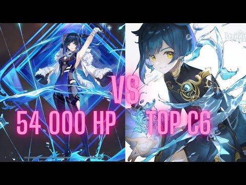 Yelan 54000 HP vs TOP Xingqiu C6