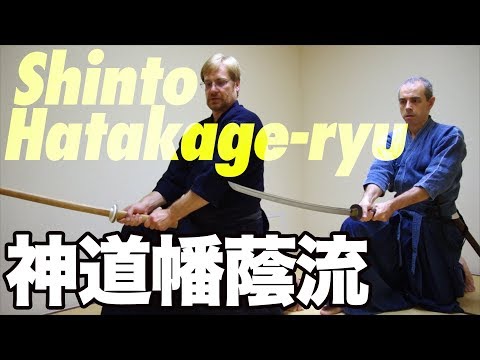 Budo no Kuni Vol.2 Peter Boylan(Shinto Hatakage-ryu)／【武道の国】第２回 神道幡陰流 ピーター・ボイラン