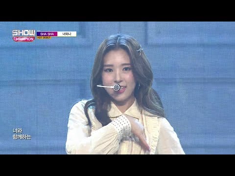 Show Champion EP.260 SHA SHA - You&Me [샤샤 - 너와 나]