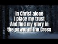 In Christ Alone | Brian Littrell 