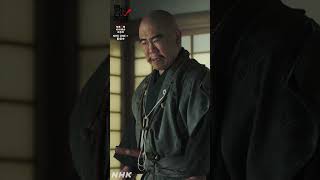 兄者はなんと答えたか！？【大河ドラマ 豊臣兄弟！】| NHK | #shortsyoutube