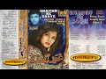 Eagle Ultra Classic Jhankar
