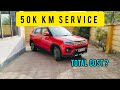Maruti Suzuki 50K KM Service Is Costly Or Cheap Long Drive Prep For 6000 KM Trip