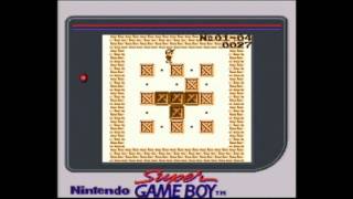 Import Gallery: Game Boy Edition 02 (Soukoban 2)