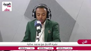 الزعنون: الفلسطينيون بحاجة ماسة لحماية دولية من خروقات الجيش الإسرائيلي