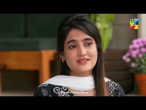 Tumhara naam Sab Se Alag Hai... Umeed - Beqadar - HUM TV Drama