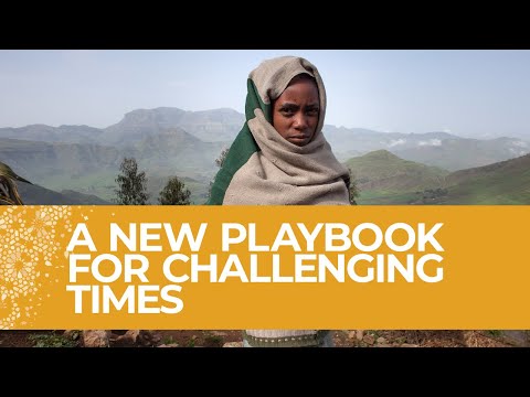 Frontier Africa Reports