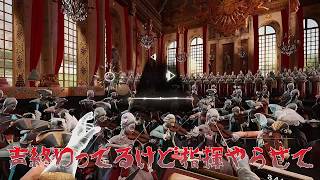 喉終わってて声超ガラッガラやけど指揮やらせてください【マエストロ for Nintendo Switch 2 体験版】