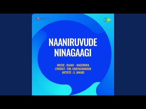 Olavina Geleyane - Ninage