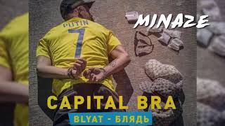Capital Bra feat. Raf Camora - Olé Olé (Reprod. by Minaze)