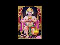 RAM NA MILENGE HANUMAN KE BINA