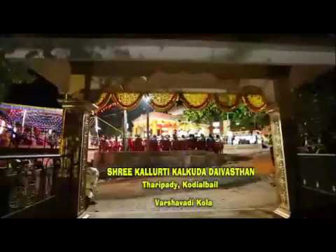 Best boota kola talipady guthu