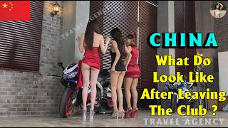 Chinese Nightlife Revealed: What Do Girls Look Like After Leaving the Club? | Nightlife Documentary