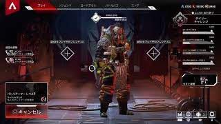 【APEX】　久しぶり配信Ww