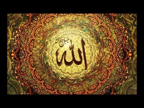 Ezber İçin 41 Vakıa Suresi  - Okunuşu Açıklamada