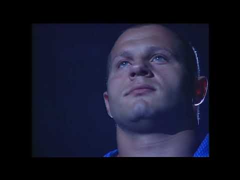 Pride 26 - commentaire en français 1/3