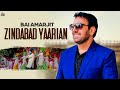 Zindabad Yaarian | (Full HD) | Bai Amarjit  |  Punjabi Songs 2018
