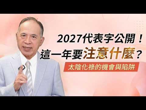 影片縮圖