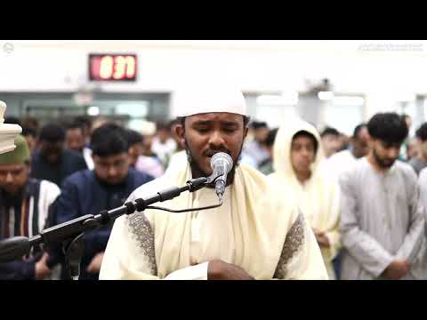 August 9th, 2024 Maghrib Salah Led by Qari Ahmed Burhan