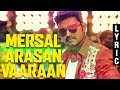 MERSAL ARASAN Official Vide Song MERSAL HD