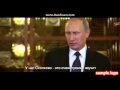 Рэп Битва....|| Путин VS Обама 