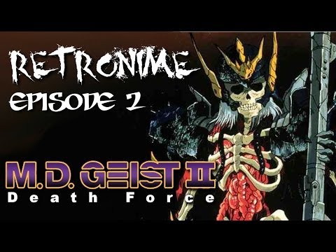 M.D. Geist 2: Death Force - Retronime - Anime Review [Deutsch/German]