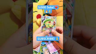 🙏 PLEASE don’t like! SUBSCRIBE! 🔥 #pokemon #pov #shorts