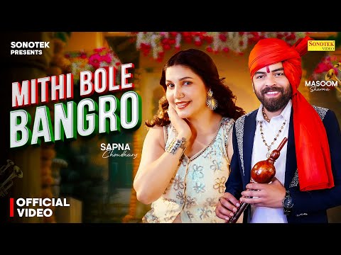 Poster  Mithi Bole Bangro Lyrics – Masoom Sharma 
