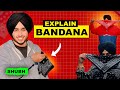 Explain Shubh New Song Bandana | Sidhu Moose Wala, Tupac Bandana Style | Review #explainervideo
