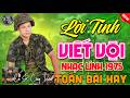 LỜI TÌNH VIẾT VỘI - BOLERO CÔNG TUẤN ➤ LK Nhạc Lính Xưa Bất Hủ 1975 CỰC ÊM TAI DỄ NGỦ