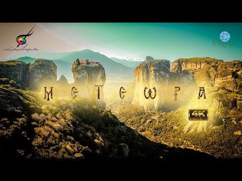Meteora | Μετέωρα 4K