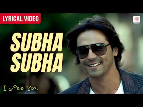 Subha Subha Cover