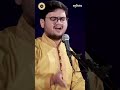 मिटता कमलदल