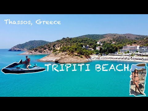 Tripiti Beach & Blue Dream Palace 5* Hotel, Thassos , Greece | Crystal Clear Water #thassos #greece