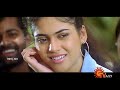 Manja Manja Whistle HD Vikramaditya Sherin