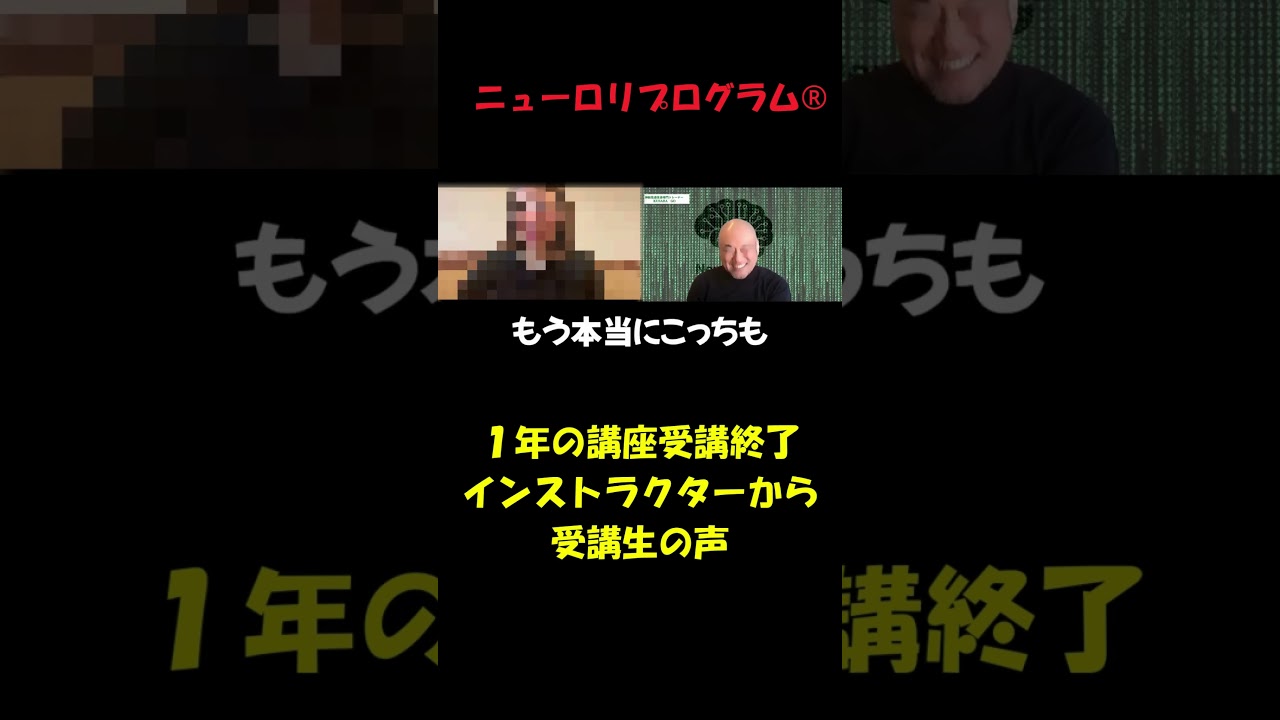 本当の愛着形成の構築をすると.... #発達障害#ASD#ADHD#発語