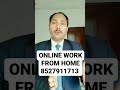 PART TIME FULL TIME WORK Opportunity FOR ALL