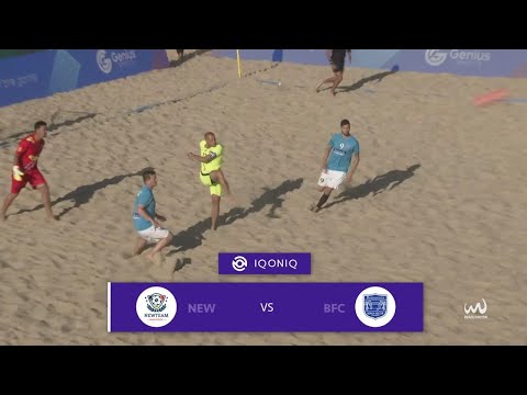 🔴 HIGHLIGHTS: NewTeam Brussels 🇧🇪 v Bemannia FC 🇸🇪