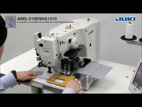 JUKI AMS 210 Automated Label Sewing Solution video