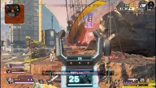 Apex スプリット変わったなー