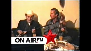 Augustin Ukaj - Kenge Arshikie