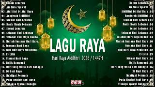 Download lagu Himpunan Lagu Raya Terbaik | Selamat Hari Raya Aidilfitri 2026 – Koleksi Lagu Evergreen & Nostalgia mp3 Download lagu Himpunan Lagu Raya Terbaik | Selamat Hari Raya Aidilfitri 2026 – Koleksi Lagu Evergreen & Nostalgia mp3