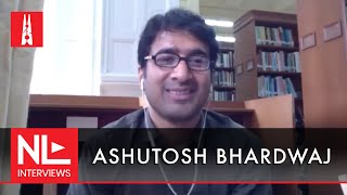 Ashutosh Bhardwaj: Dandakaranya के नीचे धधकती आग पर धीमे-धीमे पकाई गई किताब | NL Interview video