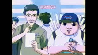 S.E.X. Appeal - Manga Maniac (BIOTAN HARDCORE BOOTLEG)