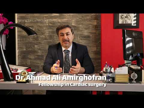 Dr. Ahmad Ali Amirghofran - Terita Med Tour